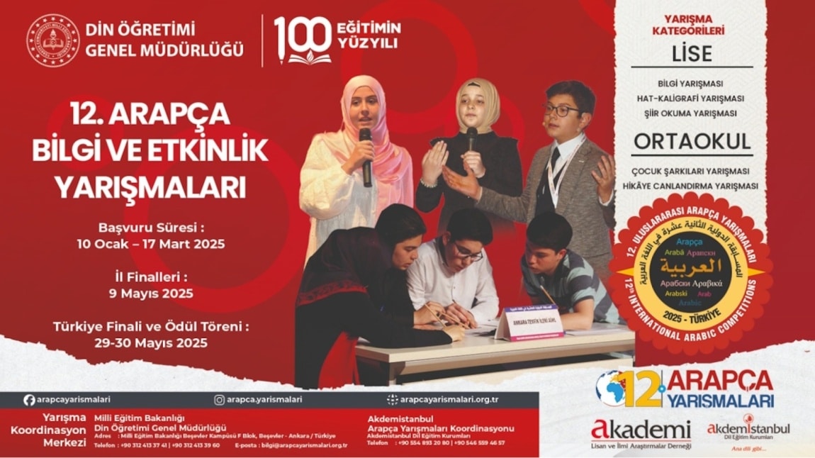 ARAPÇA BİLGİ YARIŞMASINDA İL İKİNCİSİ OLDUK